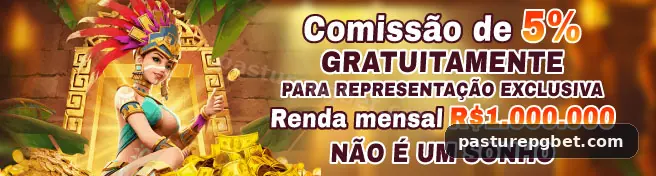 FAQ pasturepg — central de ajuda e suporte oficial Brasil